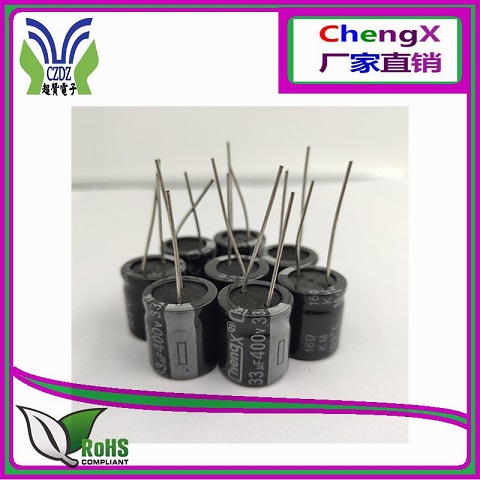 标准品KM系列ChengX承兴铝电解电容